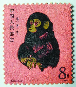 一紙千金！中國郵壇史上最貴的五枚郵票，最貴一張突破2000萬