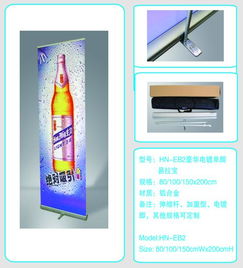 專業(yè)廣告器材與展位設(shè)計(jì)搭建全方位服務(wù)