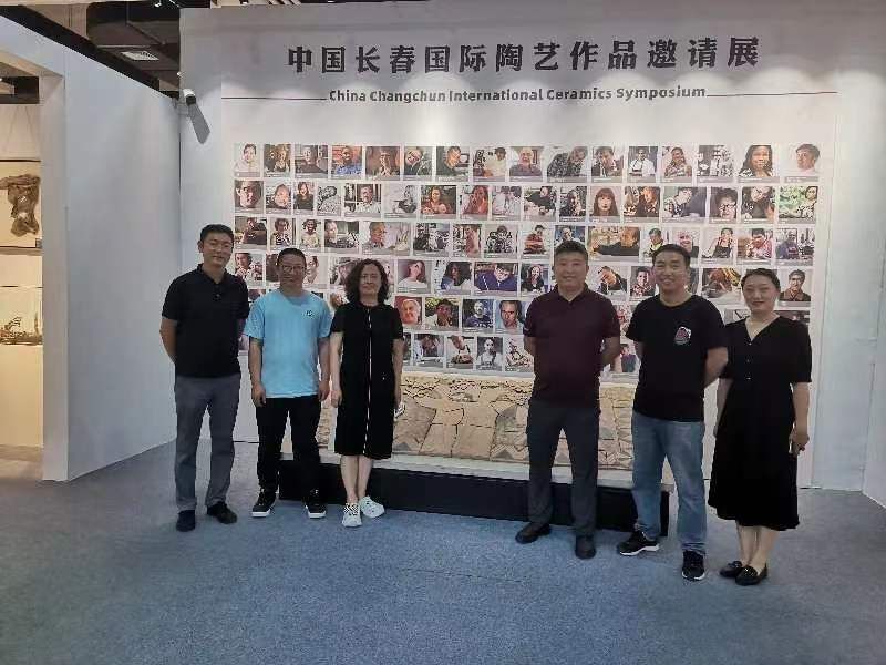 藝術(shù)設(shè)計(jì)學(xué)院攜手長春國際陶瓷藝術(shù)館，共建美育實(shí)踐基地共促文化藝術(shù)交流