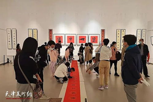 致雅文化組織開展“翰墨傳情·公益同行”系列文化藝術交流活動