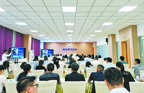 市委教育工委召開公文寫作與網絡文化培訓會 推進教育系統文化創新建設