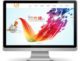 武漢萬戶網絡助力周文文化傳播，匠心打造品牌官網，賦能網絡文化傳播新生態