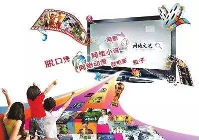 高陽人，你手機里的微信公眾號正悄然重塑網絡文化傳播