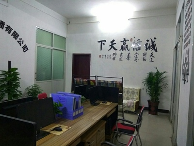 誠(chéng)邀英才 河南微鼎文化招聘電話網(wǎng)絡(luò)營(yíng)銷精英，共創(chuàng)網(wǎng)絡(luò)文化傳播新篇章