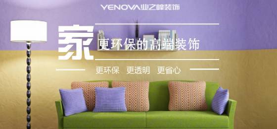 極客當?shù)?業(yè)之峰的全球甄選與圖文設(shè)計創(chuàng)新之路